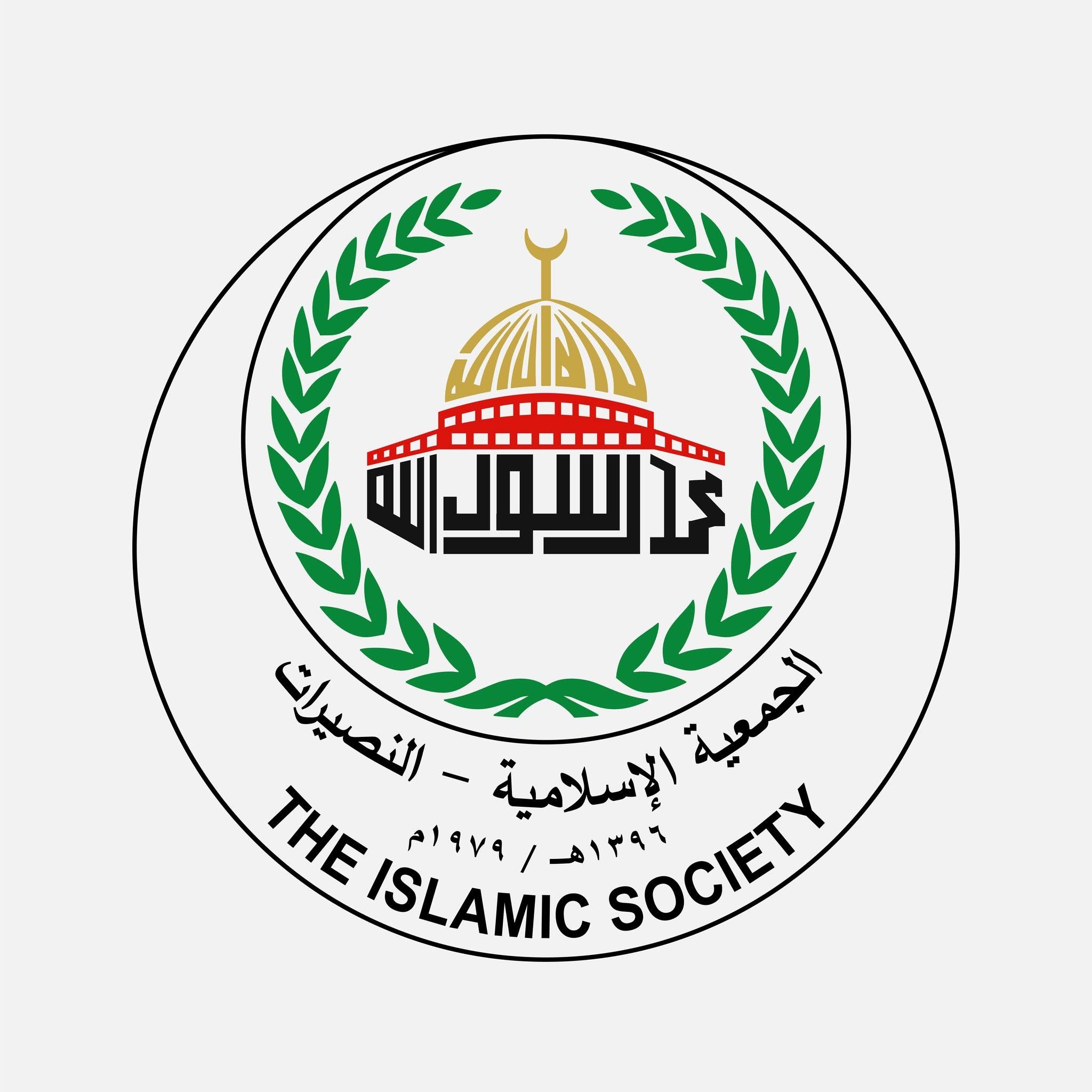 عن المؤسسة