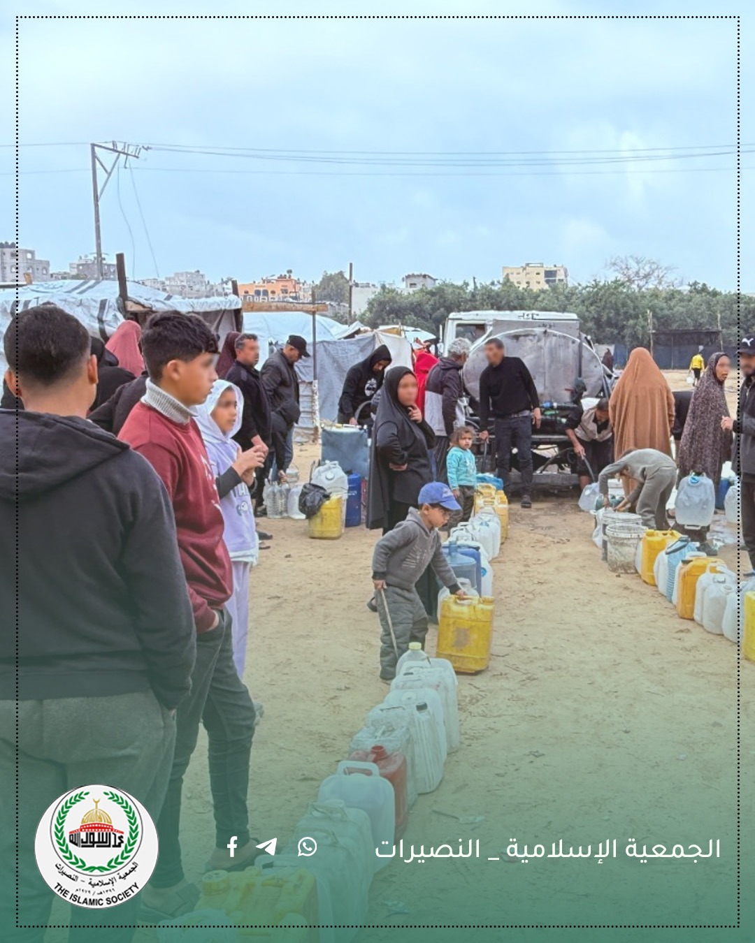 الجمعية الإسلامية بالنصيرات تنفذ مشروع سقيا الماء في مخيمات النزوح