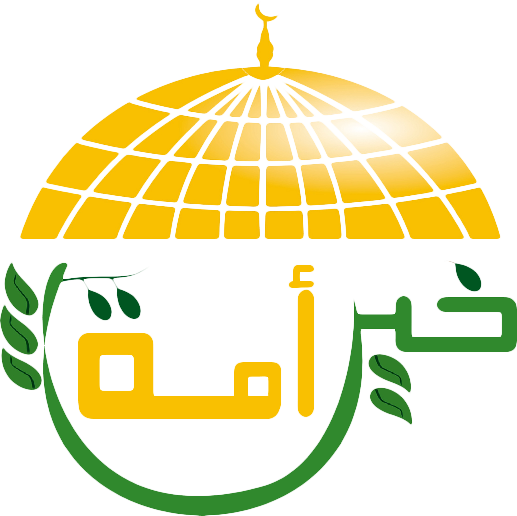 مؤسسة خير أمة