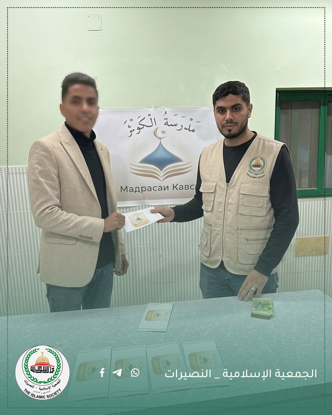 المساعدات النقدية